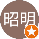 陳昭明 profile picture