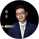 师匠 profile picture