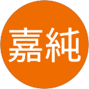 鄒嘉純 profile picture